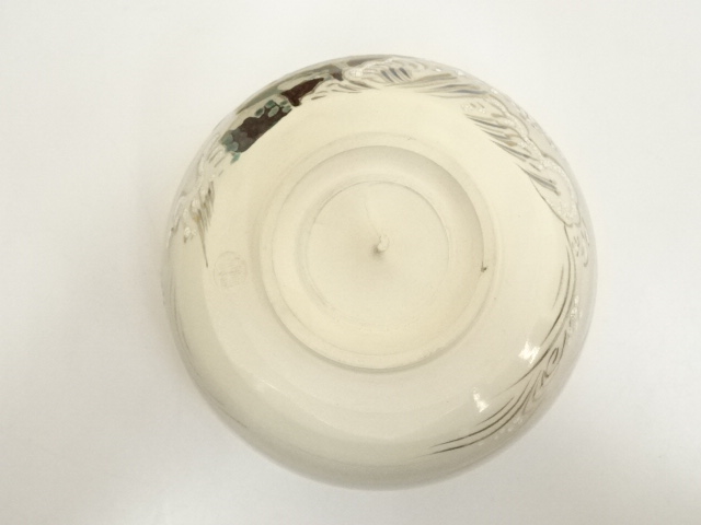 道具 ] - 道具 京焼 手塚景雲造 勅題海茶碗（共箱） | ネットショップ